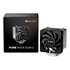 Be Quiet! Pure Rock Slim 3 Processore Raffreddatore d'aria 10 cm Argento 1 pz