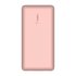 Belkin BPB012btRG 20000 mAh Rose Gold