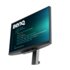Benq RD240 24.1