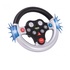 BIG Rescue Sound wheel