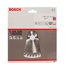 Bosch 2 608 640 447 lama circolare 21,6 cm 1 pezzo(i)