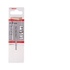 Bosch Punta per legno 12x96x151