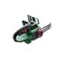 Bosch UniversalChain 18