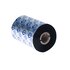 Brother BSS-1D450-110 nastro per stampante Nero