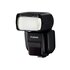 Canon Speedlite 430EX III RT