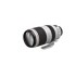 Canon EF 100-400mm f/4.5-5.6 L IS II USM