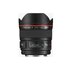 Canon EF 14mm f/2.8L USM [Usato]