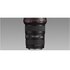 Canon EF 16-35mm f/2.8 L II USM