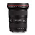 Canon EF 16-35mm f/2.8 L II USM