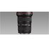 Canon EF 16-35mm f/2.8 L II USM
