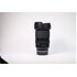 Usato Canon EF 16-35mm f/2.8 L II USM [Usato]