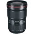 Canon EF 16-35mm f/2.8 L III USM