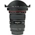 Canon EF 17-40mm f/4.0 L USM Usato con paraluce