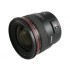 Canon EF 24mm f/1.4 L USM II