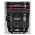 Canon EF 24-105mm f/4.0 L IS USM Stabilizzato