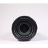 Usato Canon EF 24-105mm f/4.0 L IS USM Stabilizzato [Usato]