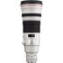 Canon EF 500/4 L IS II USM Teleobiettivo [Usato]