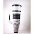 Usato Canon EF 500/4 L IS II USM Teleobiettivo [Usato]