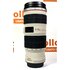Usato Canon EF 70-200mm f/4.0 L IS USM Stabilizzato [Usato]