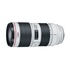 Canon EF 70-200mm f/2.8 L IS III Stabilizzato USM