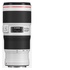Canon EF 70-200mm f/4.0 L IS II USM Stabilizzato