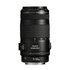 Canon EF 70-300mm f/4-5.6 IS USM Stabilizzato [Usato]