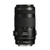 Canon EF 70-300mm f/4-5.6 IS USM Stabilizzato