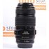 Usato Canon EF 70-300mm f/4-5.6 IS USM Stabilizzato [Usato]