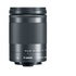 Canon EF-M 18-150mm f/3.5-6.3 IS STM Nero