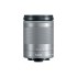 Canon EF-M 18-150mm f/3.5-6.3 IS STM Silver