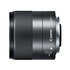 Canon EF-M 32mm f/1.4 STM