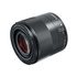 Canon EF-M 32mm f/1.4 STM