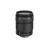 Canon EF-S 18-135mm f/3.5-5.6 IS STM [Usato]
