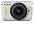 Canon EH28-FJ Cover Bianco, Giallo