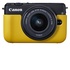 Canon EH28-FJ Cover Giallo
