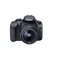 Canon EOS 1300D + 18-55mm f/3.5-5.6 III