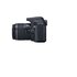 Canon EOS 1300D + 18-55mm f/3.5-5.6 III