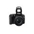 Canon EOS 200D Nero + EF-S 18-55mm f/4-5.6 IS STM Nero