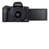 Canon EOS M50 Mark II + EF-M 15-45mm