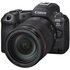 Canon EOS R5 Mark II + RF 24-105mm L IS USM