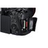 Canon EOS R5 Mark II Scatola aperta Confezione originale presente