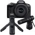 Canon EOS R50 + RF-S 18-45mm f/4.5-6.3 IS STM Creator Kit