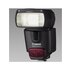 Canon Flash 430EX II SpeedLite