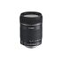 Canon EF-S 18-135mm f/3.5-5.6 IS