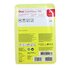 Canon Oce 1070036650 cartuccia toner Original Giallo 1 pezzo(i)