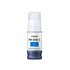 Canon PFI-050 C Ciano