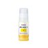 Canon PFI-050 Y Giallo