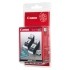Canon PGI-520 BK