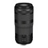 Canon RF 100-400mm f/5.6-8 IS USM