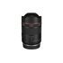 Canon RF 14mm f/1.4 L VCM